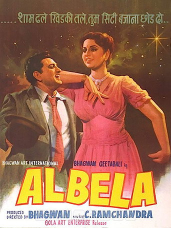 Poster for Albela
