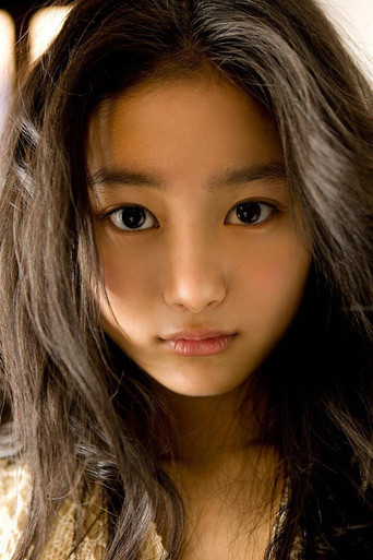 Portrait of Shioli Kutsuna