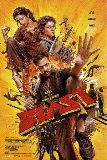 Poster for Blast