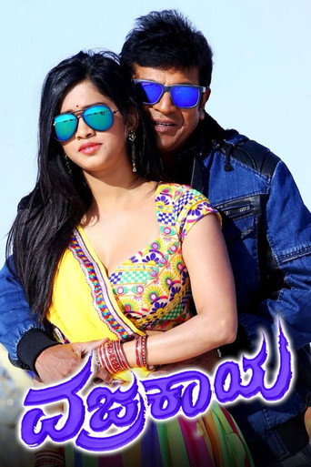 Poster for Vajrakaya
