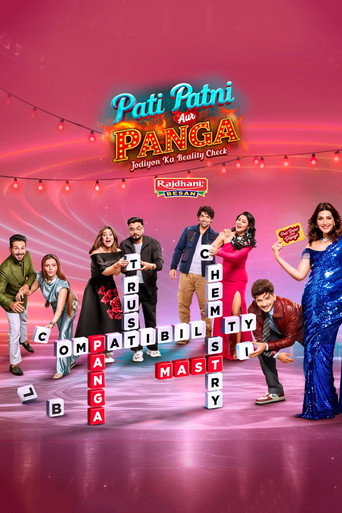 Poster for Pati Patni Aur Panga