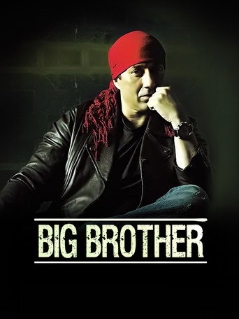 Poster for Big Brother