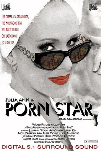 Poster for Porn Star