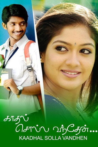 Poster for Kaadhal Solla Vandhen