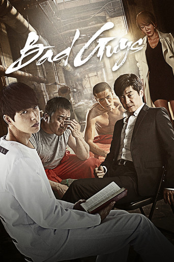 Poster for Bad Guys
