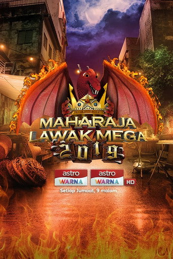 The poster for Maharaja Lawak Mega 2019