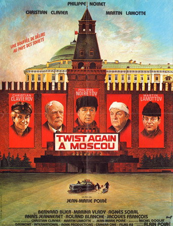 Poster for Twist Again in Moscow