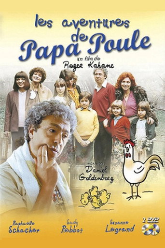 Poster for Les Aventures de Papa Poule