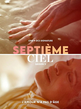 The poster for Season 2