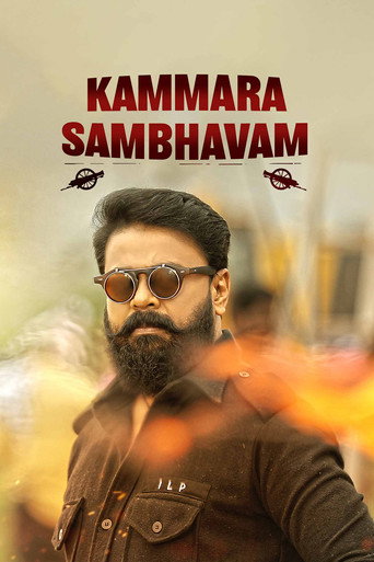 Poster for Kammara Sambhavam