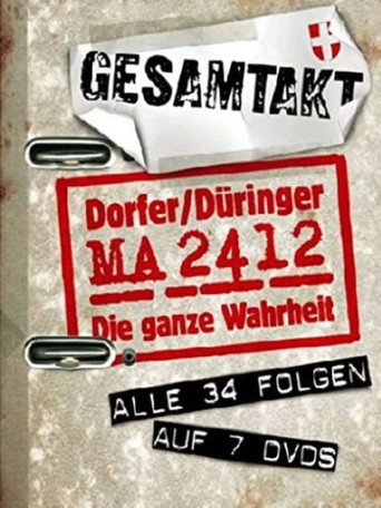 Poster for MA 2412