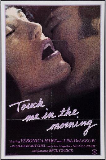 Poster for Touch Me in the Morning