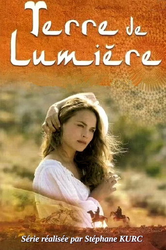 The poster for Season 1