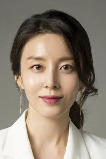 Portrait of Park Young-rin
