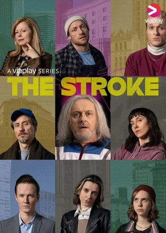 The poster for Season 1