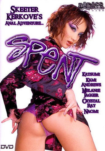 Poster for Spent