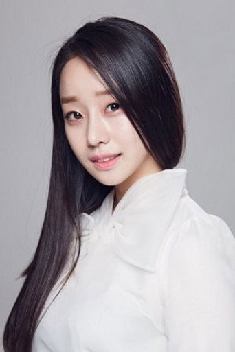 Portrait of Moon Ye-won