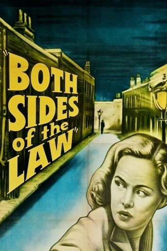 Poster for Street Corner