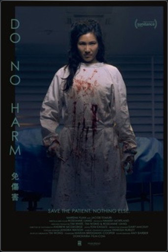 Poster for Do No Harm