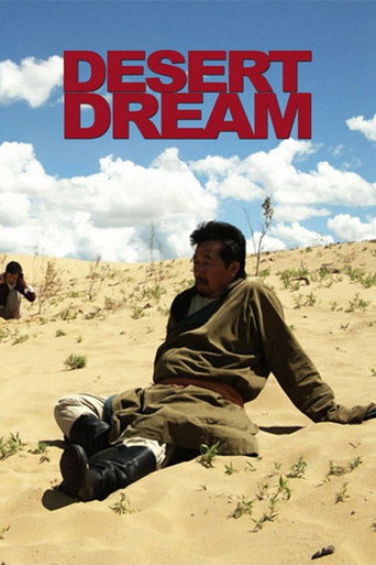 Poster for Desert Dream