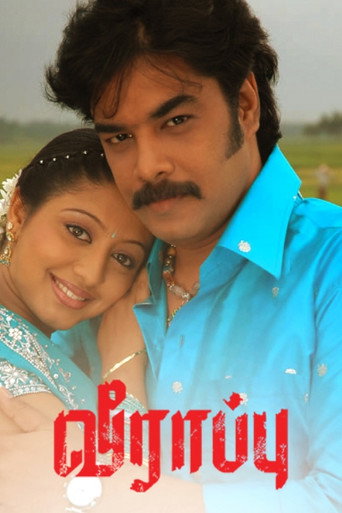 Poster for Veerappu