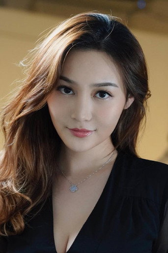 Portrait of Ashina Kwok