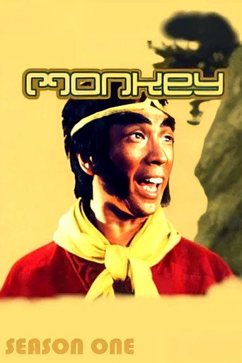 The poster for Season 1
