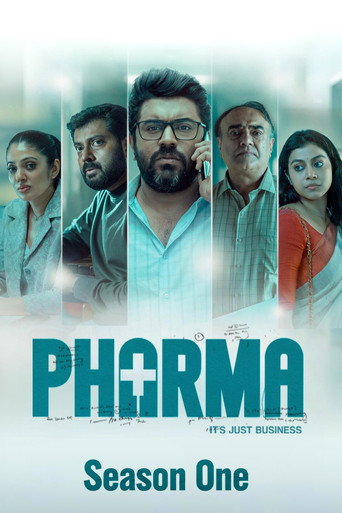 The poster for Season 1