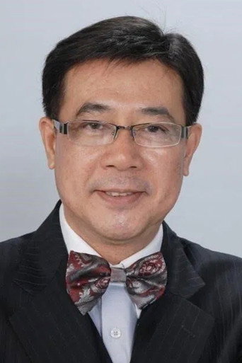 Portrait of Lee Shing-Cheong