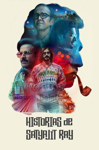 The poster for Season 1