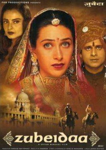 Poster for Zubeidaa