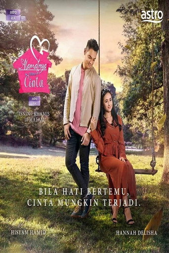 The poster for Season 1