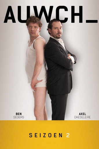 The poster for Season 2