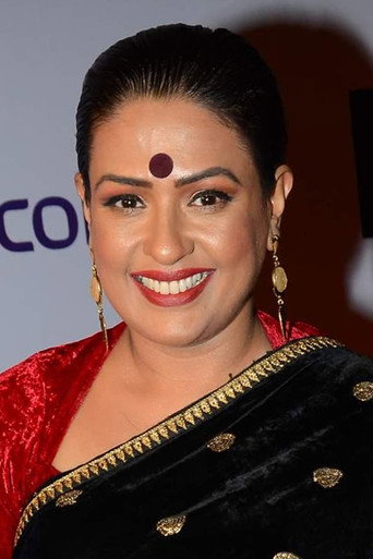 Portrait of Ashwini Kalsekar