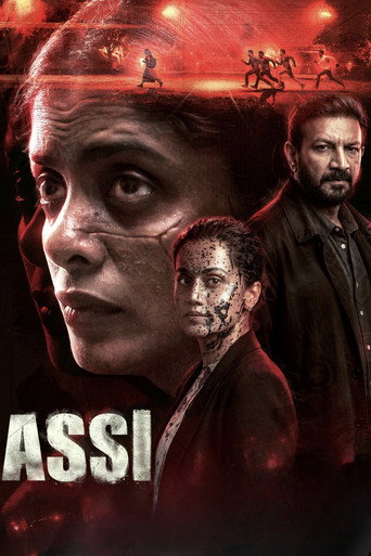 Poster for Assi