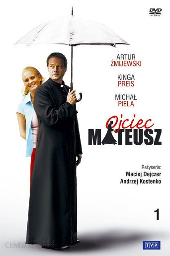 The poster for Season 1