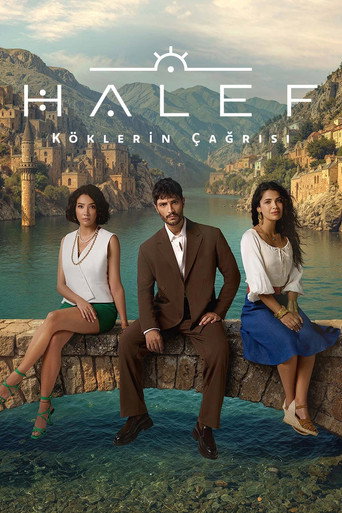 The poster for Season 1