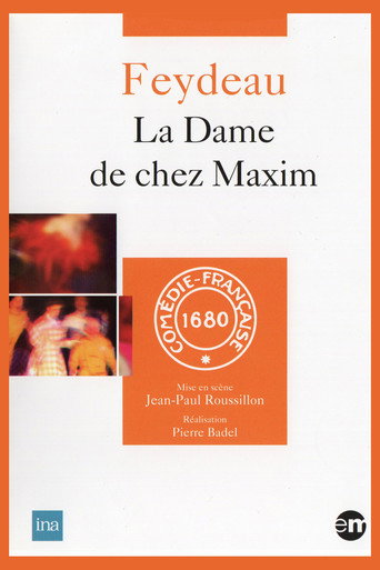 Poster for La Dame de chez Maxim