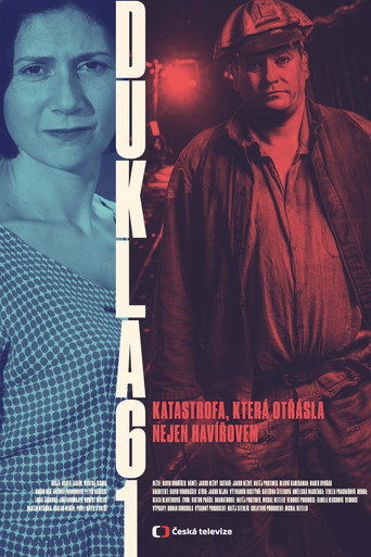 The poster for Season 1