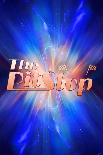 The poster for RuPaul's Drag Race All Stars Season 9