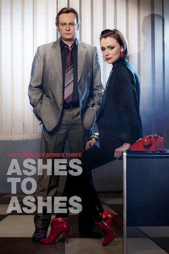 The poster for Series 3