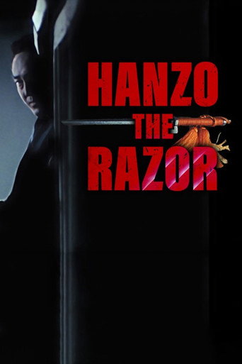 Poster for Hanzo: The Razor