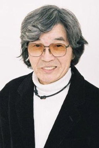 Portrait of Kaneta Kimotsuki