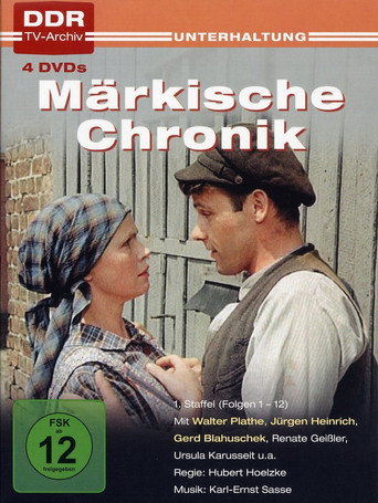 The poster for Season 1