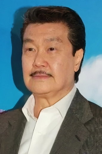 Portrait of Melvin Wong King-Sun