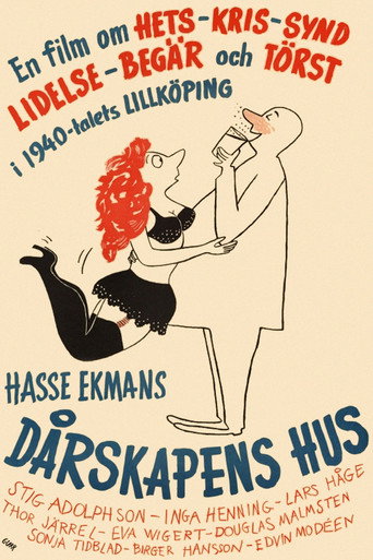 Poster for The Nuthouse