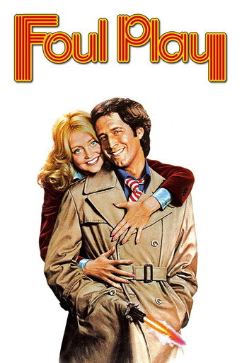 Poster for Foul Play