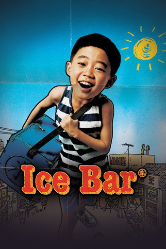 Poster for Ice Bar