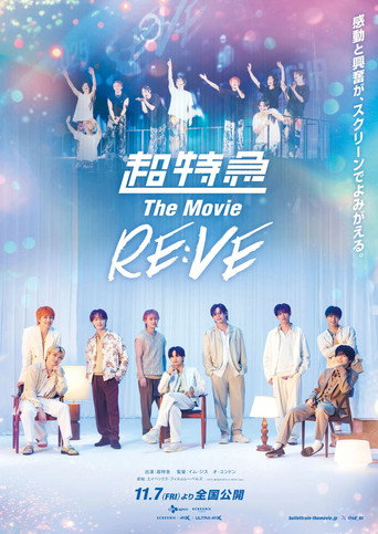 Poster for Bullet Train The Movie RE:VE