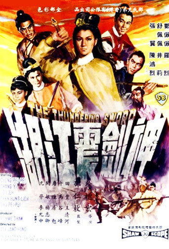 Poster for The Thundering Sword
